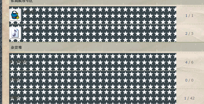QQ截图20120525180551.png
